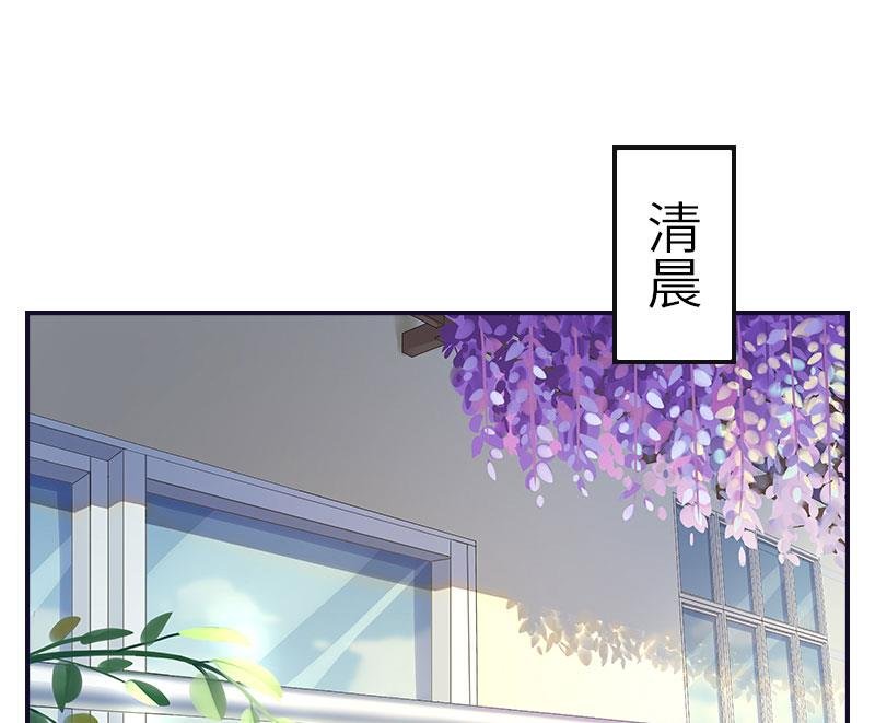 第7话 撞破”奸情“