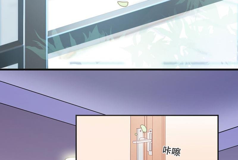 第7话 撞破”奸情“