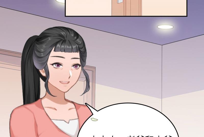 第7话 撞破”奸情“