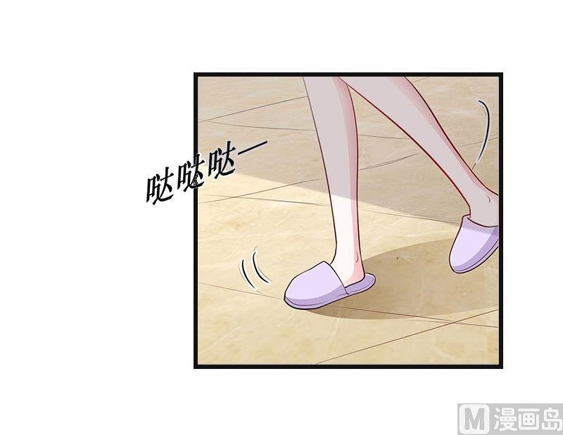 第7话 撞破”奸情“