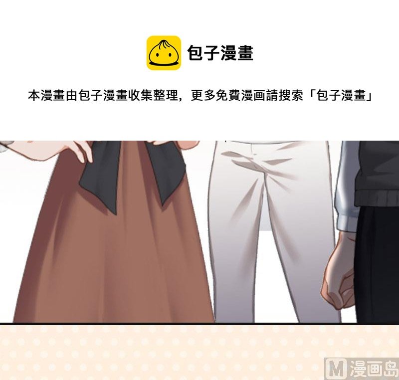 第7话 撞破”奸情“