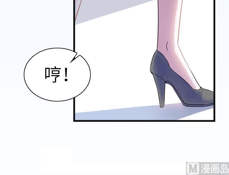第8话 妈，我相信她！
