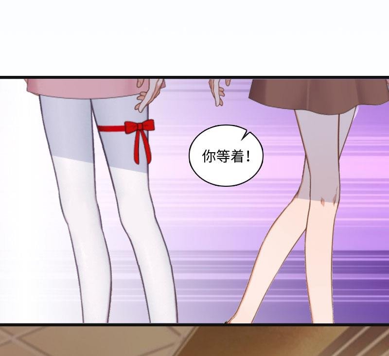 第8话 妈，我相信她！