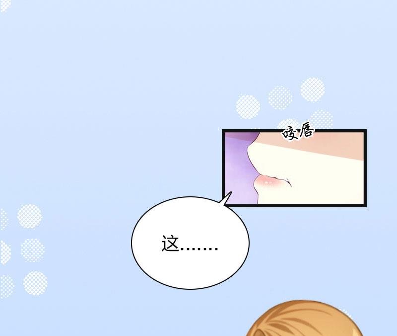 第8话 妈，我相信她！