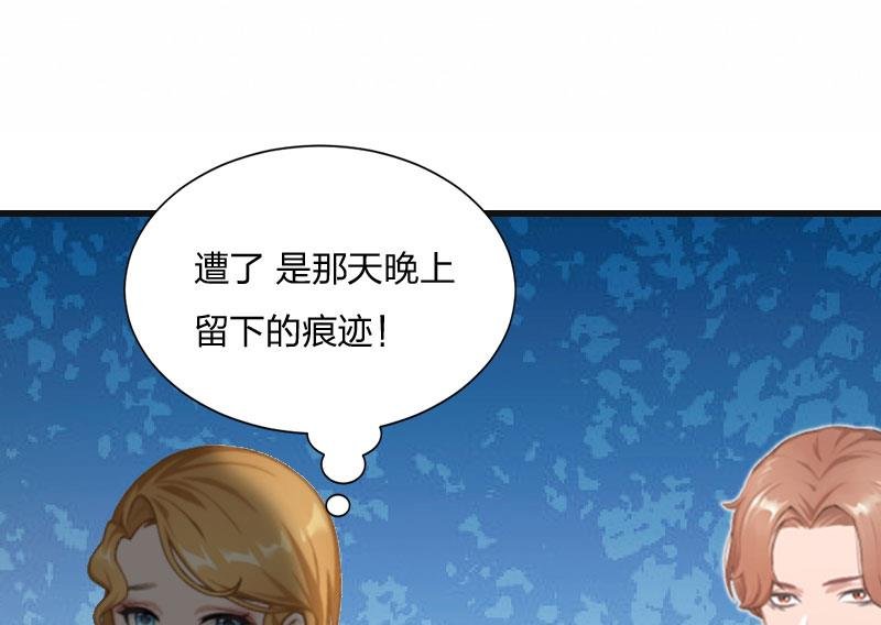 第9话 那你喜欢谁？