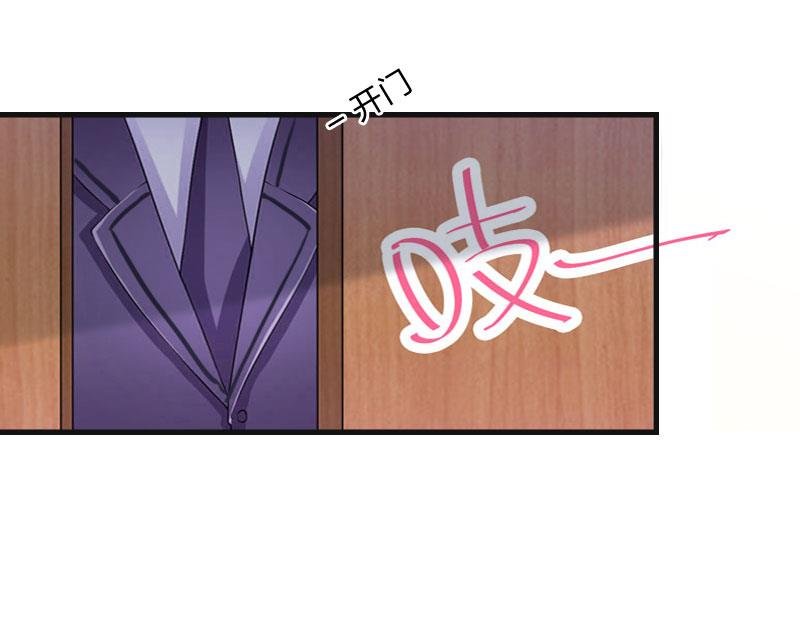 第9话 那你喜欢谁？