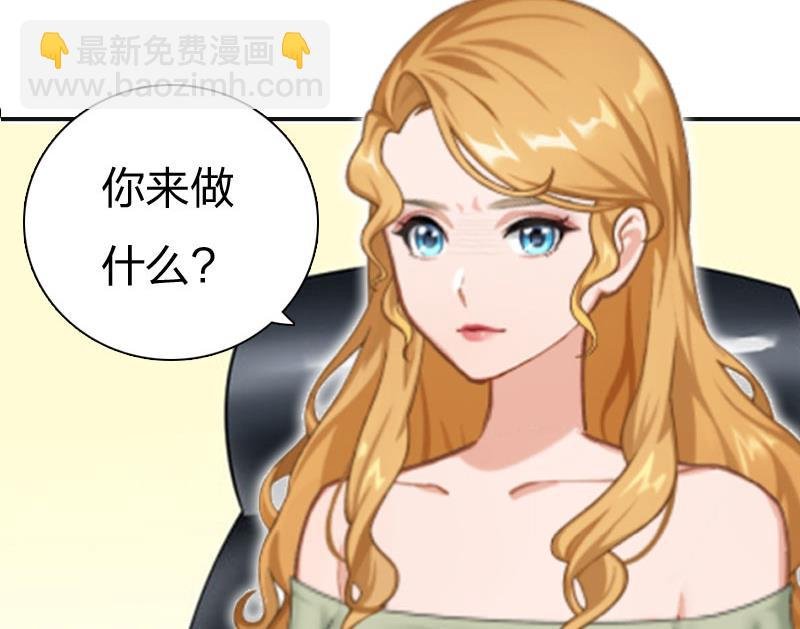 第9话 那你喜欢谁？