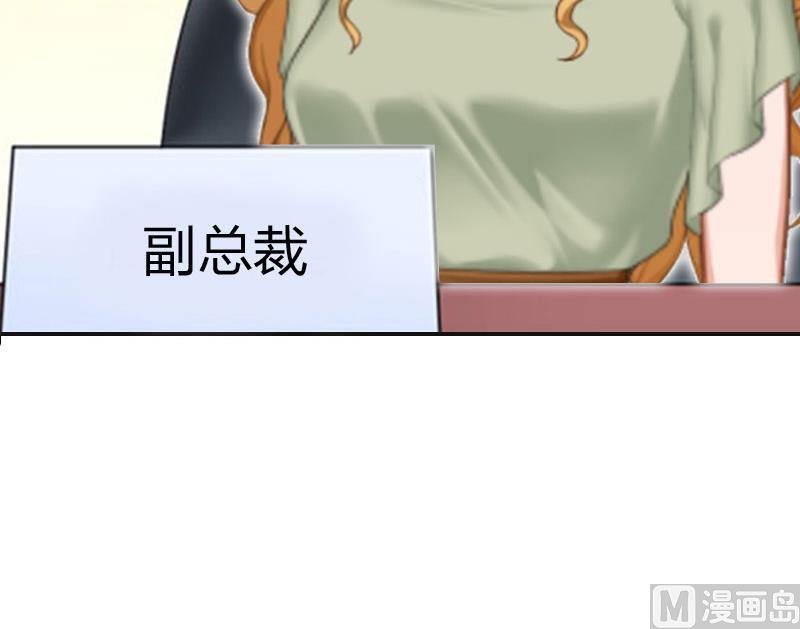 第9话 那你喜欢谁？