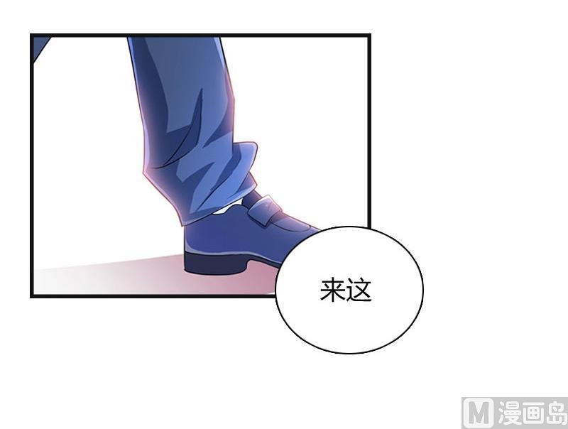 第9话 那你喜欢谁？
