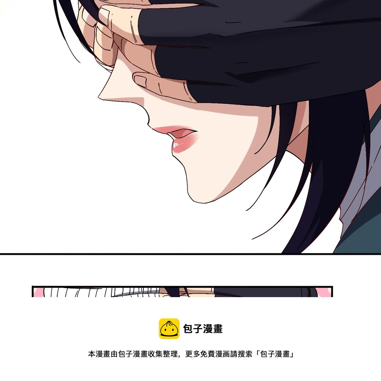 第九话 全村的希望