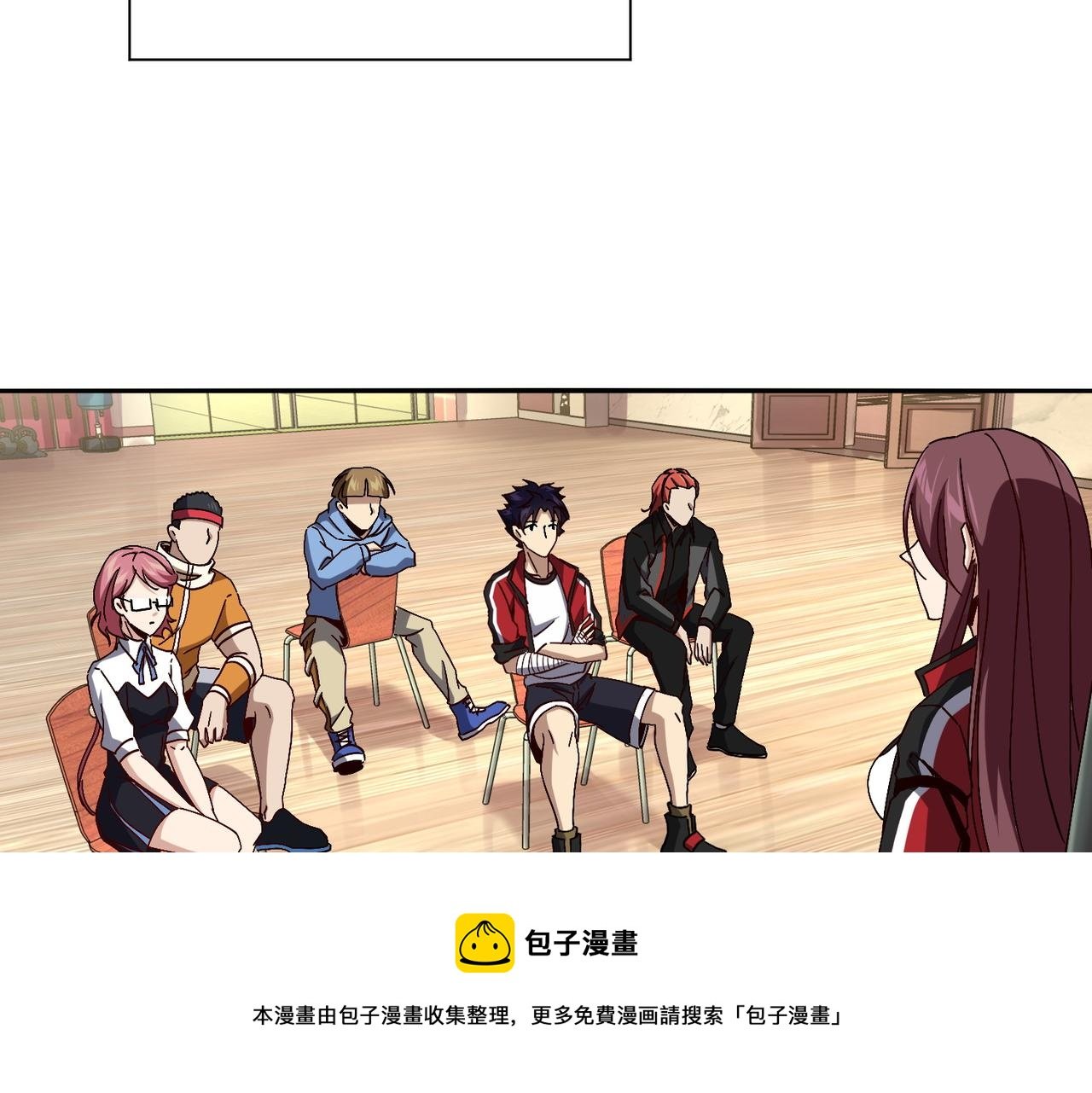 第十一话 熊泰与野兽？