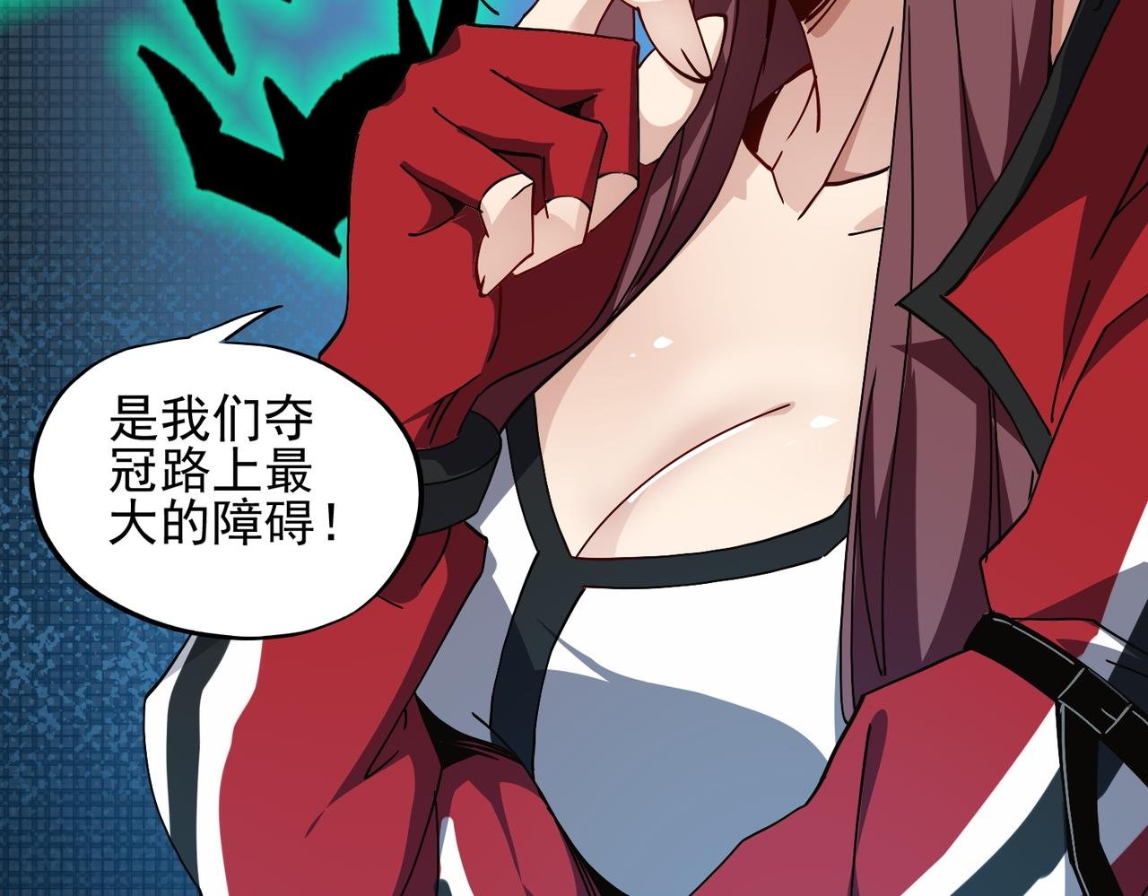 第二十话 女神女神！