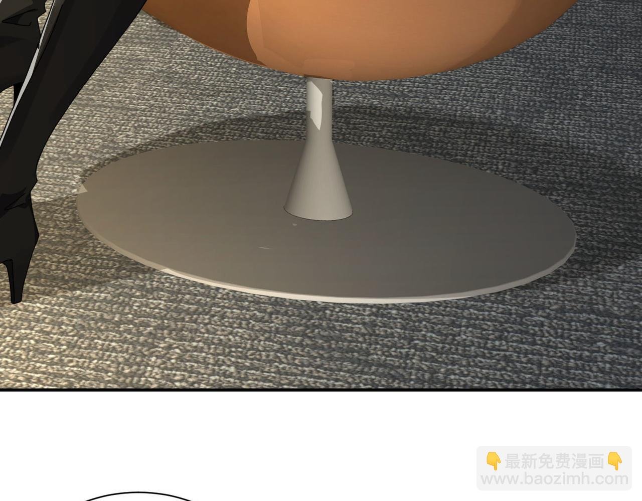 第二十一话 盛龙VS鳞蛇