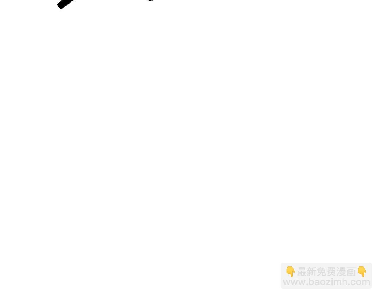 第二话 你好像条狗哦