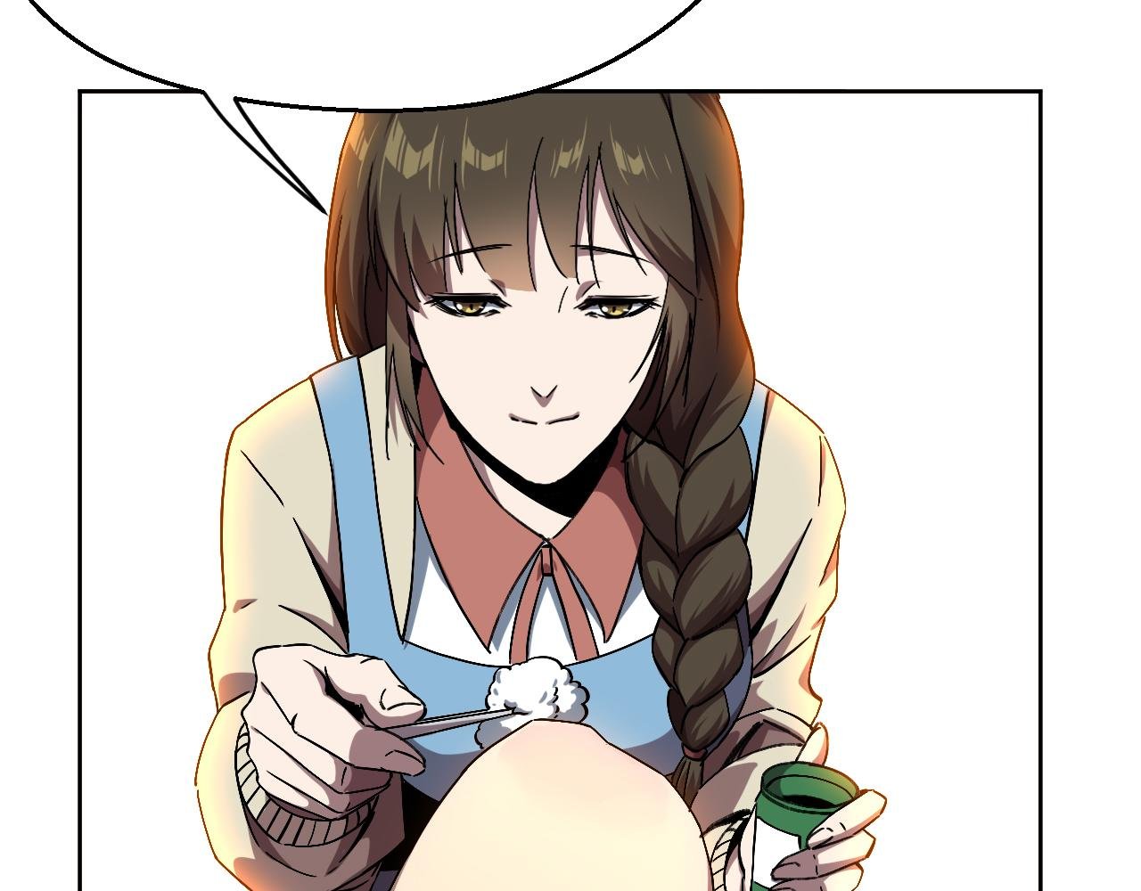 第三话 收个小弟弟