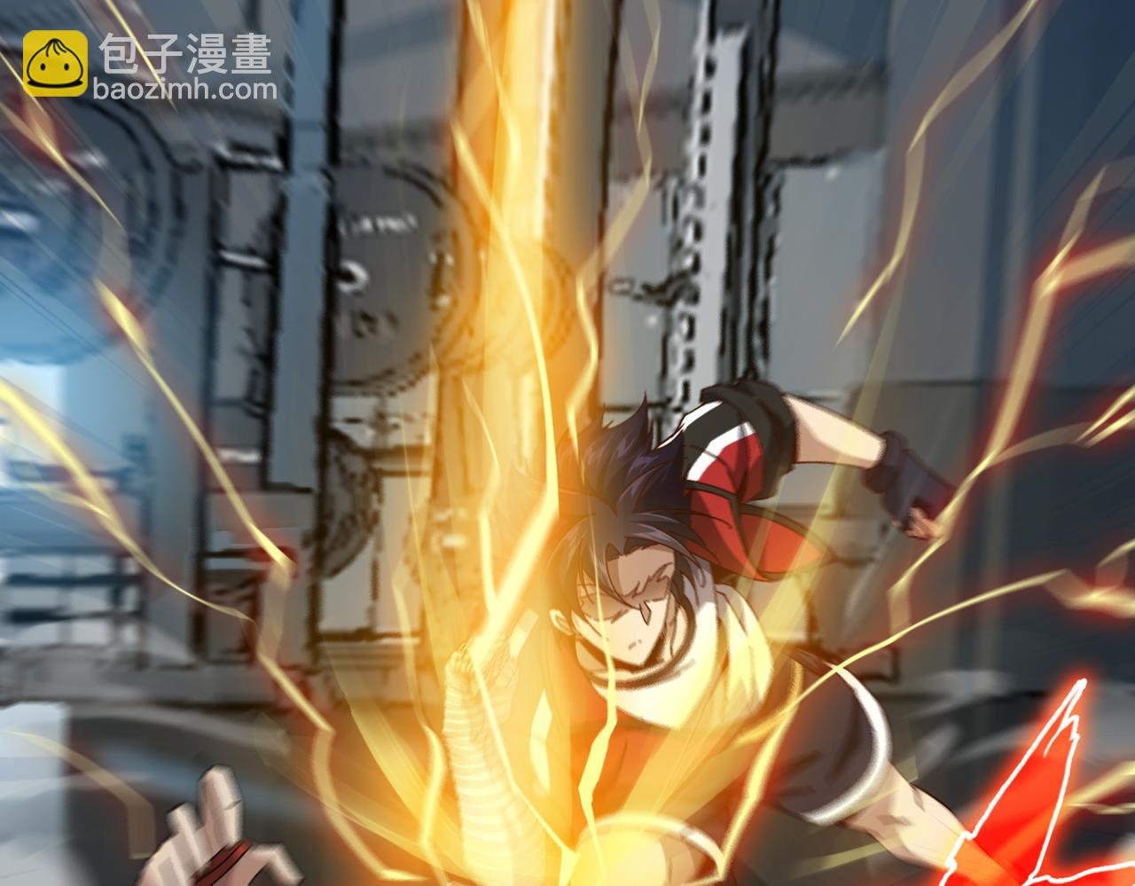 第七话 踢都踢了！