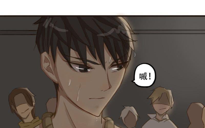第6话：我不要当男公关啊！！