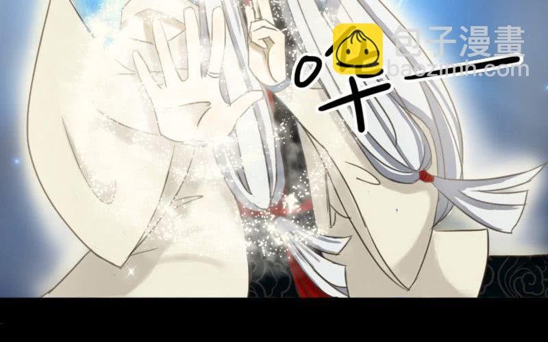 第5话：裸！