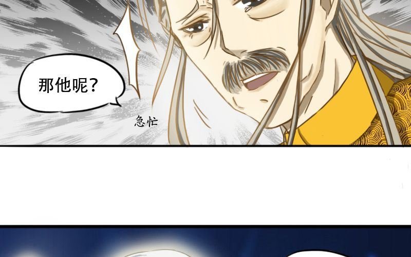 第4话：打开新世界的大门！