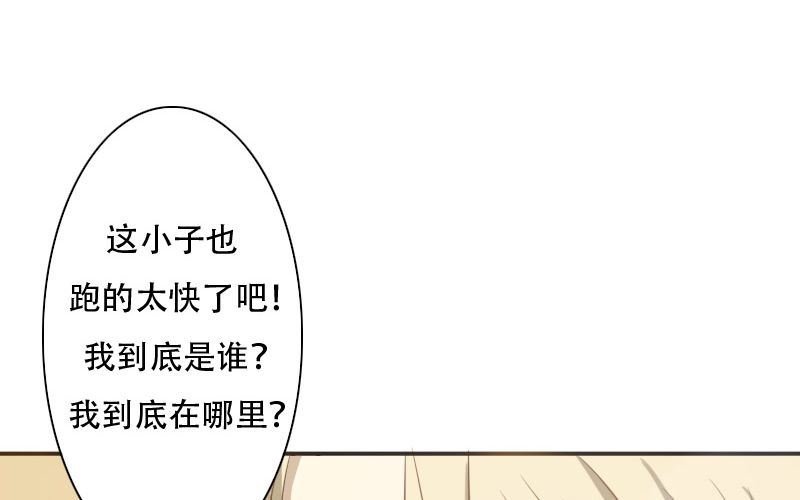 第12话：谁TM敢在老子地盘拍片儿？
