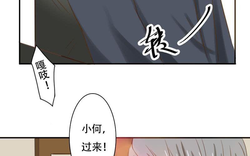 第12话：谁TM敢在老子地盘拍片儿？