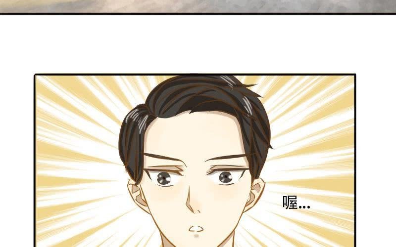 第9话：汉语拼音好难哟~