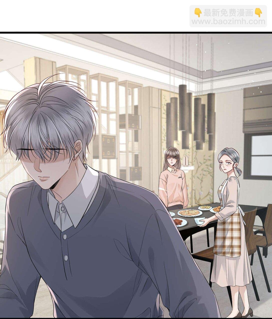 第10话 请再给我一次机会！