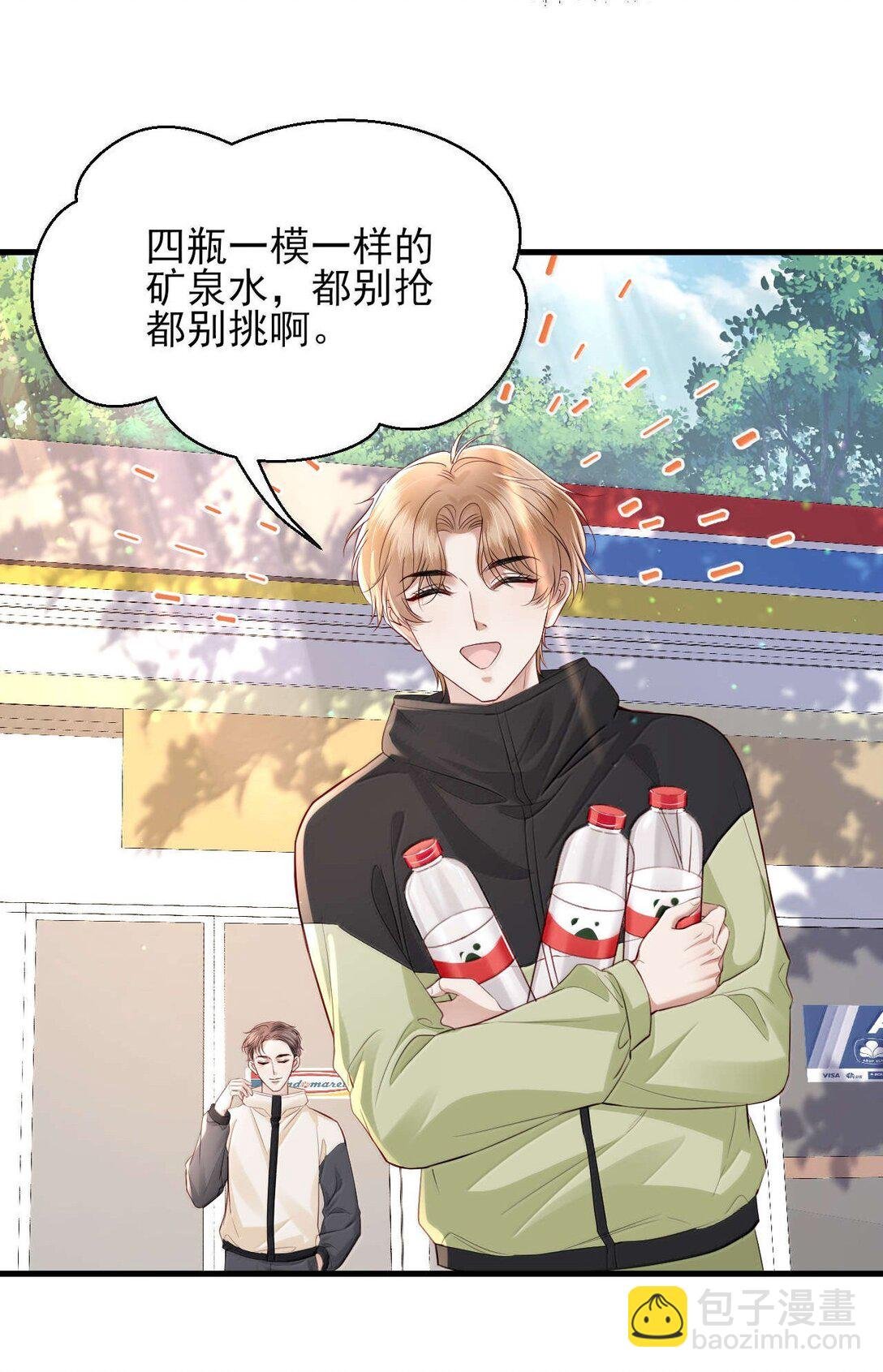 第16话 我会再死一次吗？