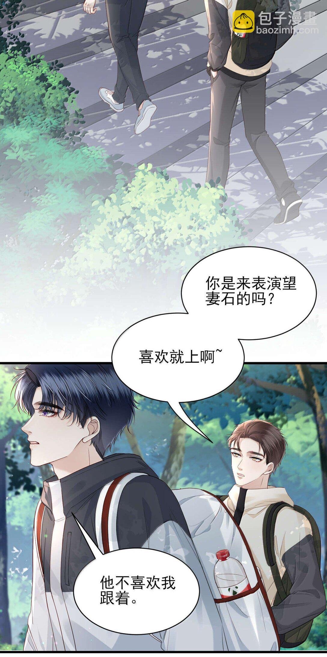 第16话 我会再死一次吗？