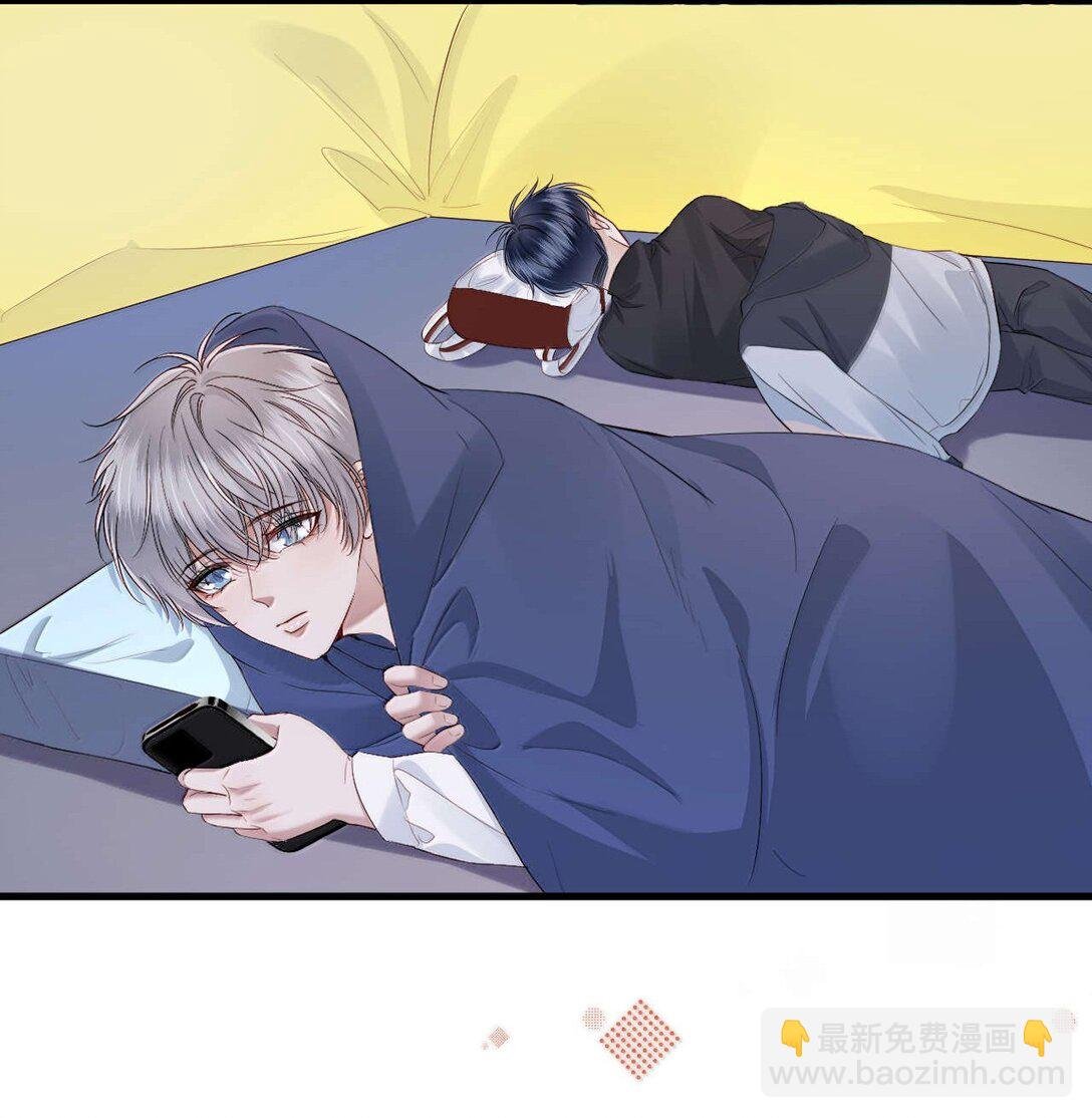 第17话 再相信我一次好不好？