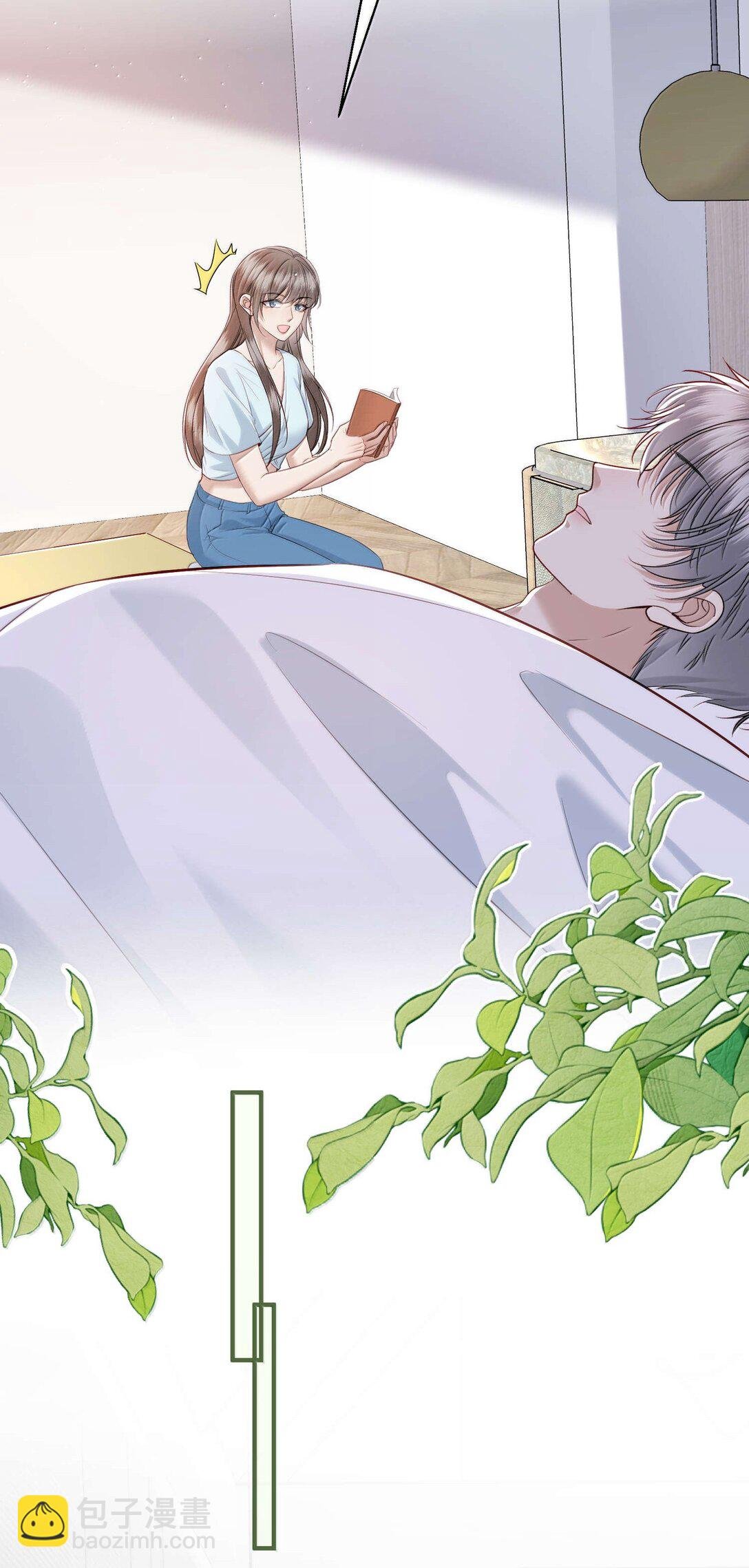 第19话 感情的事怎么能说得准