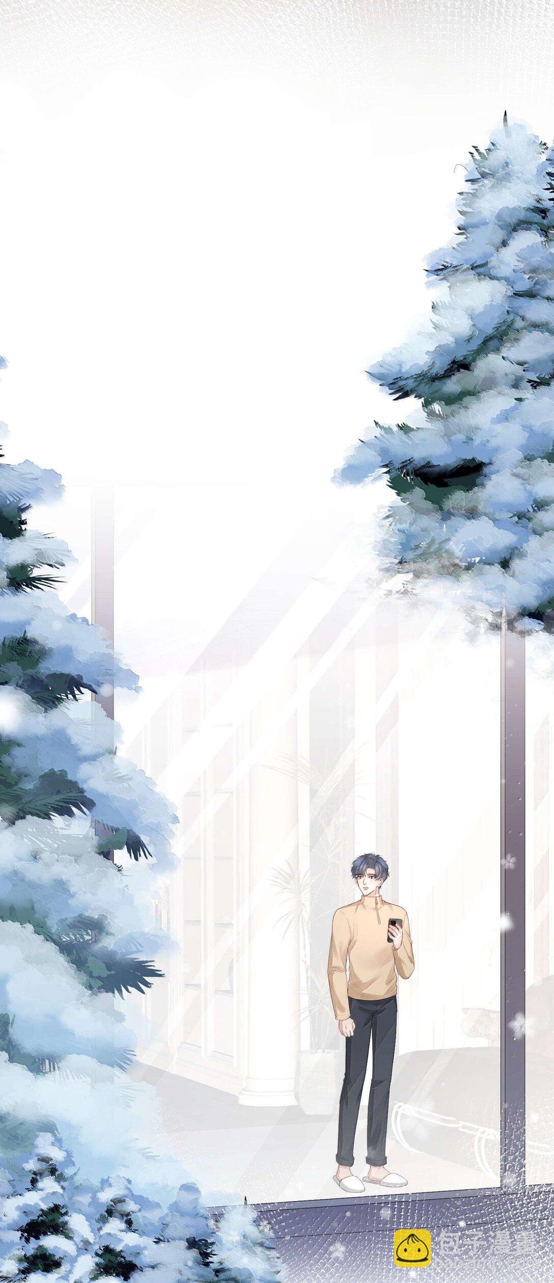 第19话 感情的事怎么能说得准