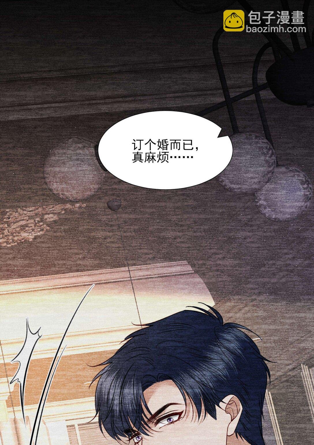 第24话 晖晖，生日快乐