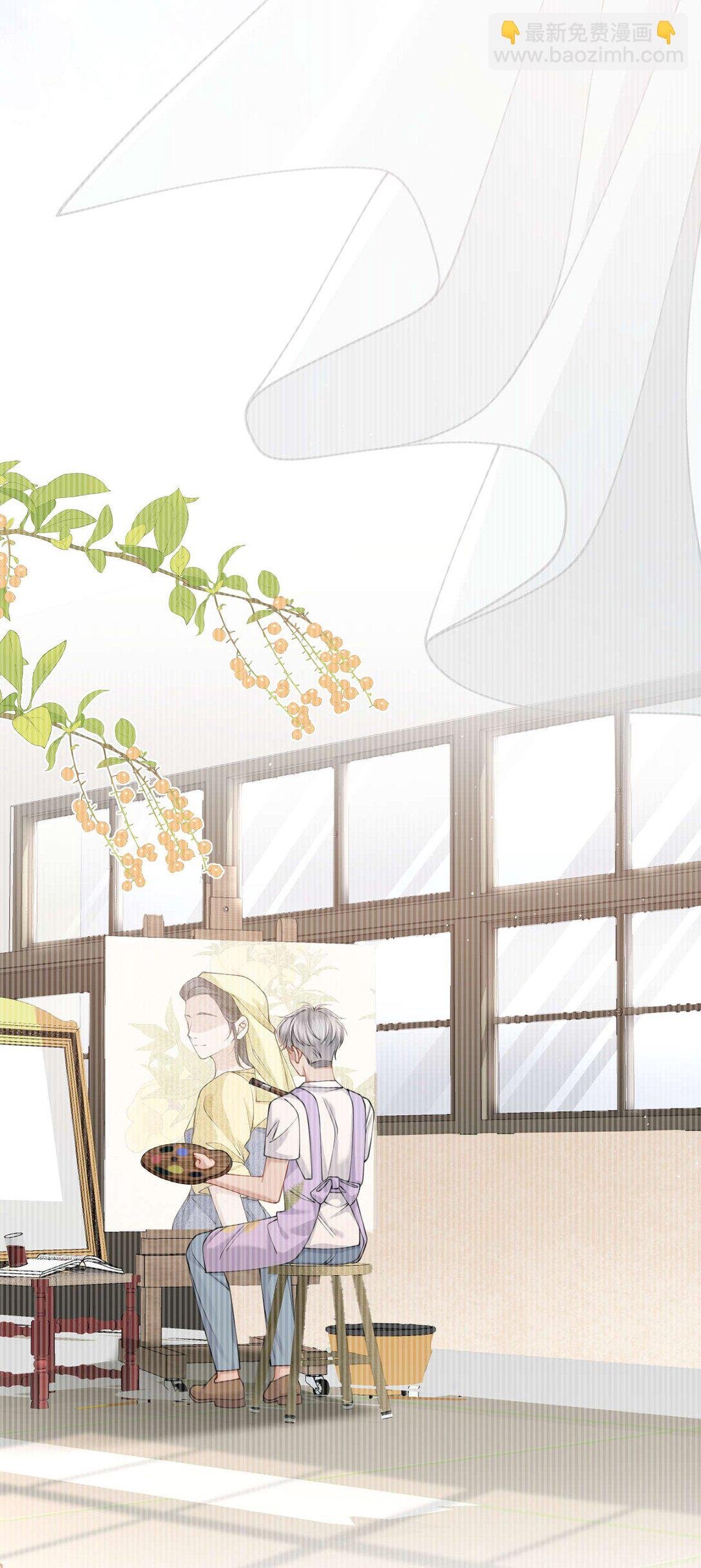 第3话 得知他的死讯