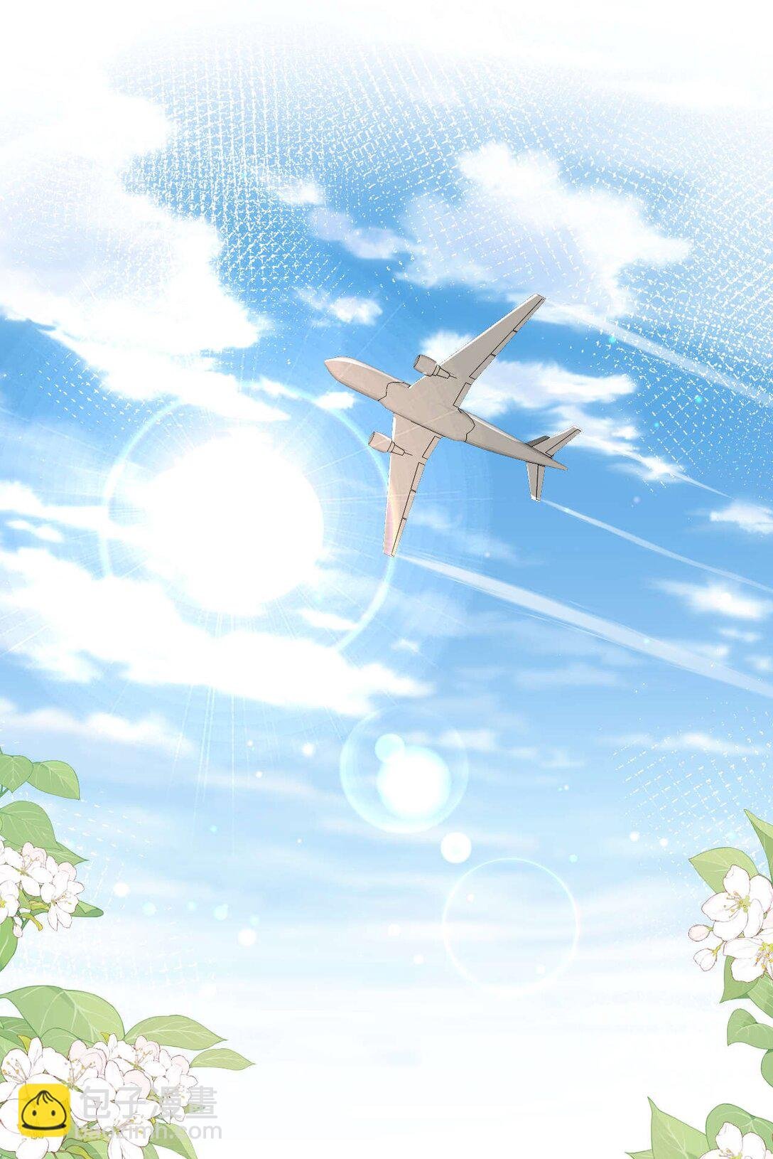 第5话 怎么又遇到熟人了？