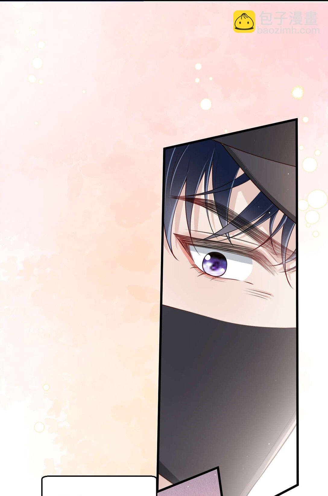 第5话 怎么又遇到熟人了？