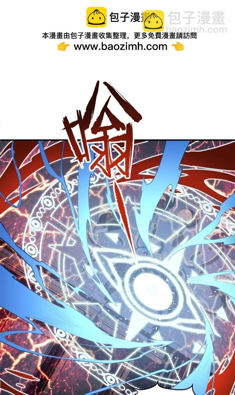 第15话 第15话 灵的杀人标记