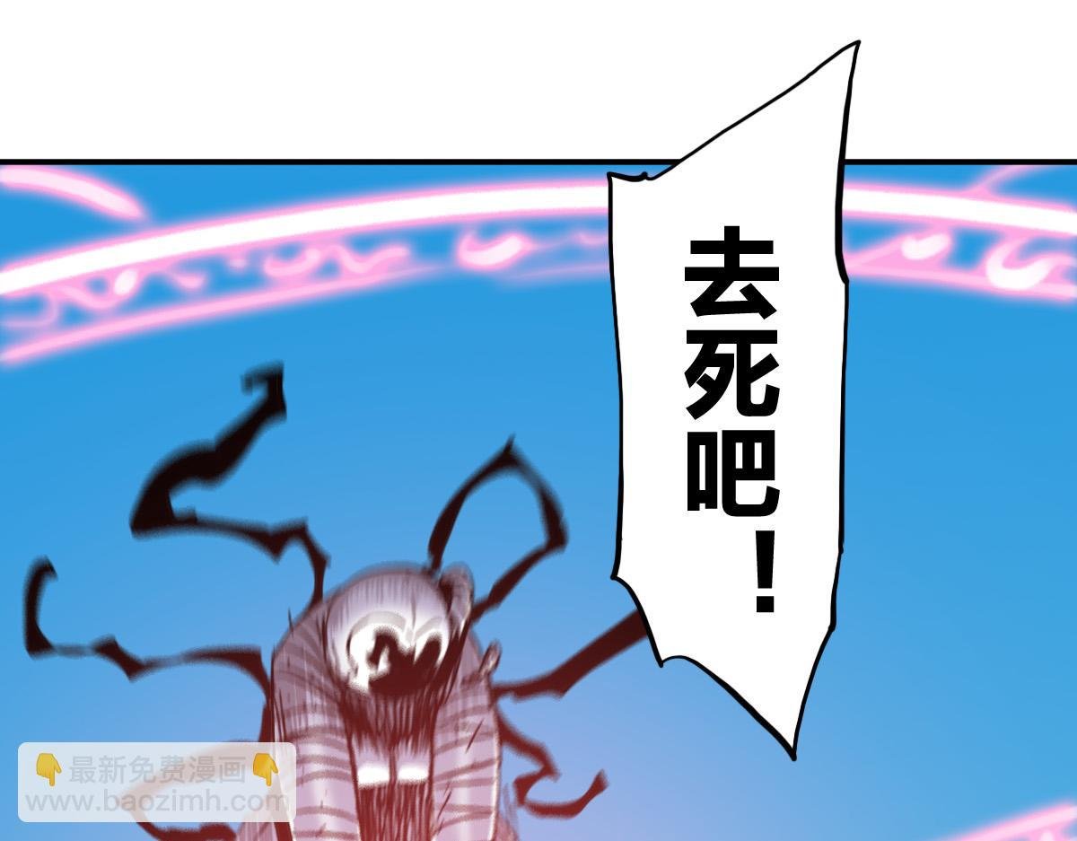 第15话 大结局