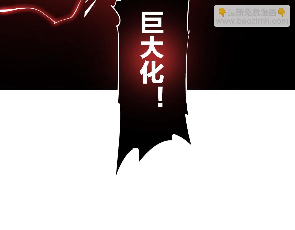 第15话 大结局