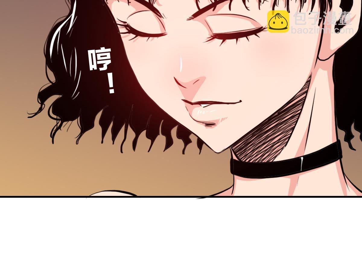 第6话 不善邀请函