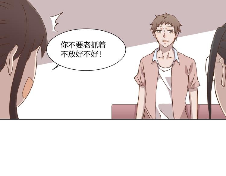 第8话 病症