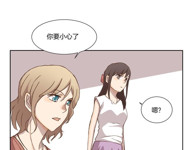 第8话 病症