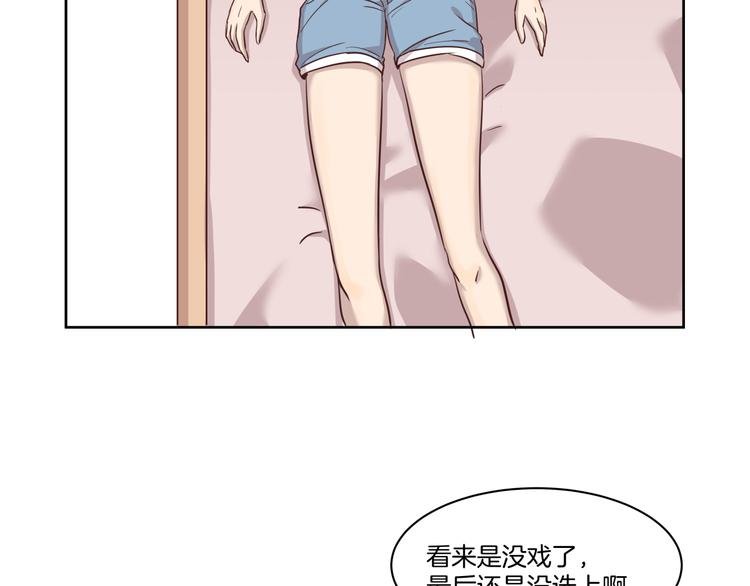 第5话 再会