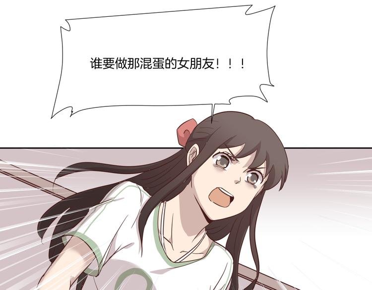 第5话 再会