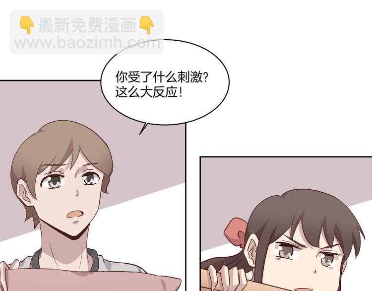 第5话 再会
