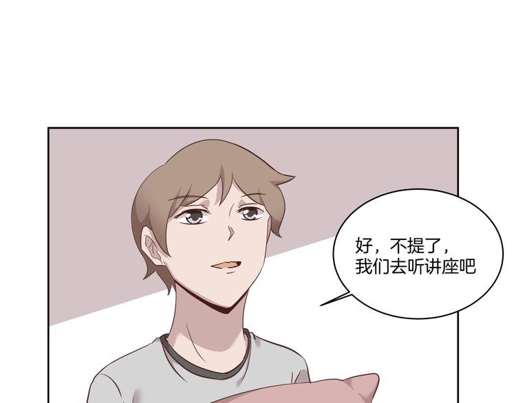第5话 再会
