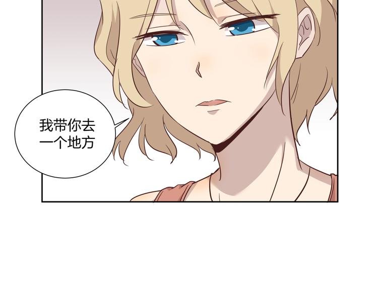 第3话 花园