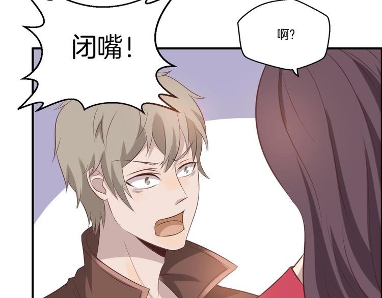 第19话 实战