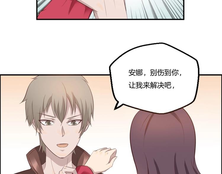 第18话 土包子