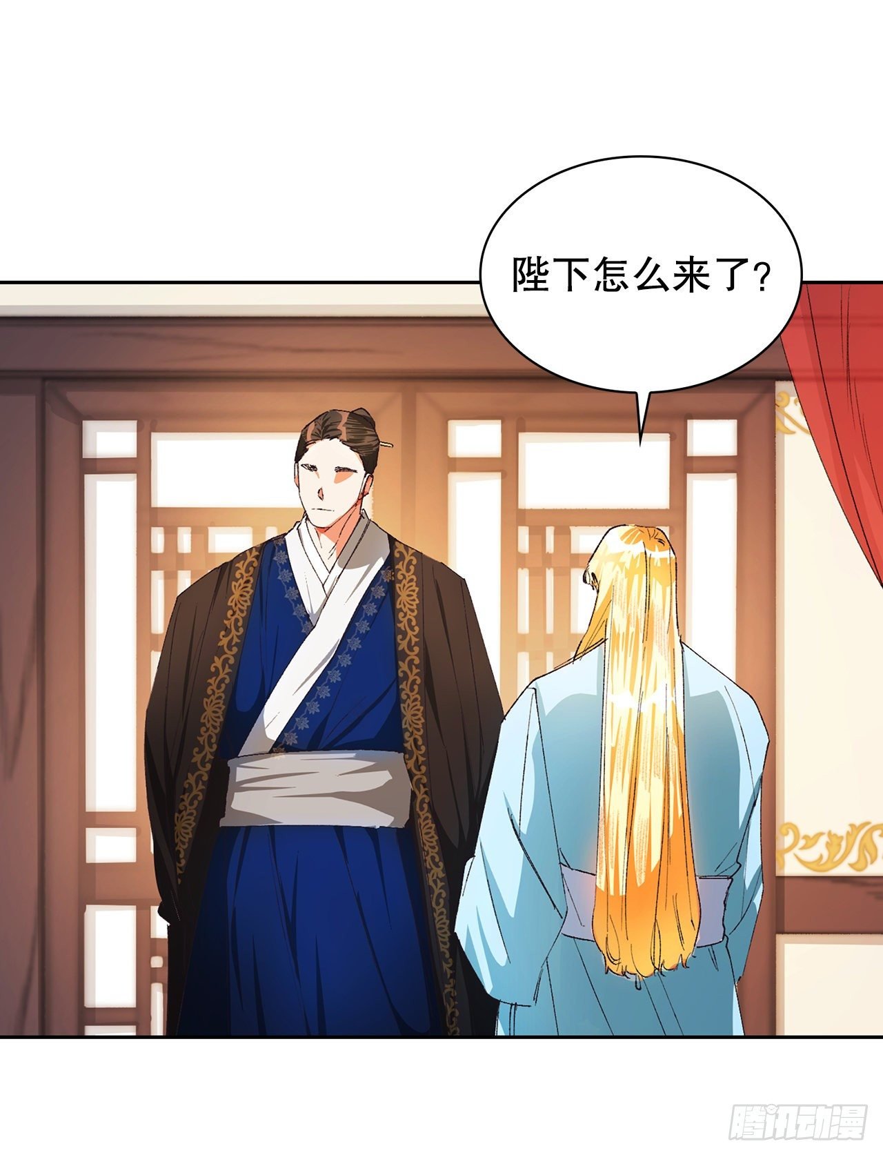 17.禁足令